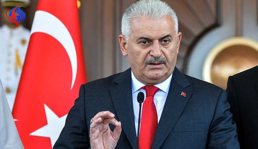 رئيس الوزراء التركي يعلن فوز مؤيدي توسيع سلطات الرئيس في الاستفتاء