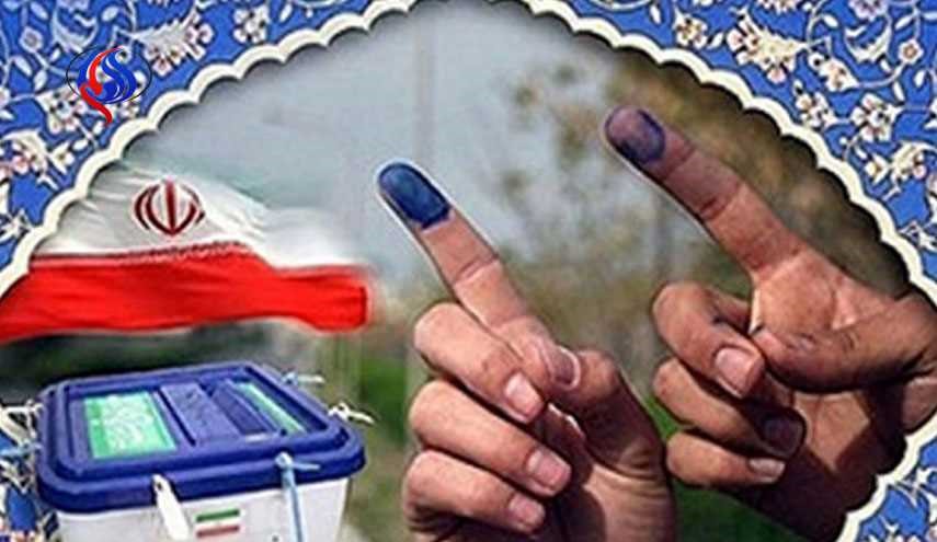 پرونده داوطلبان انتخابات شوراها در هیات های نظارت