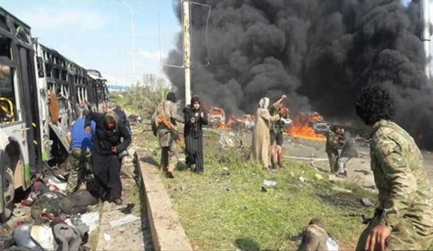 شورای امنیت حمله تروریستی الراشدین را محکوم کرد