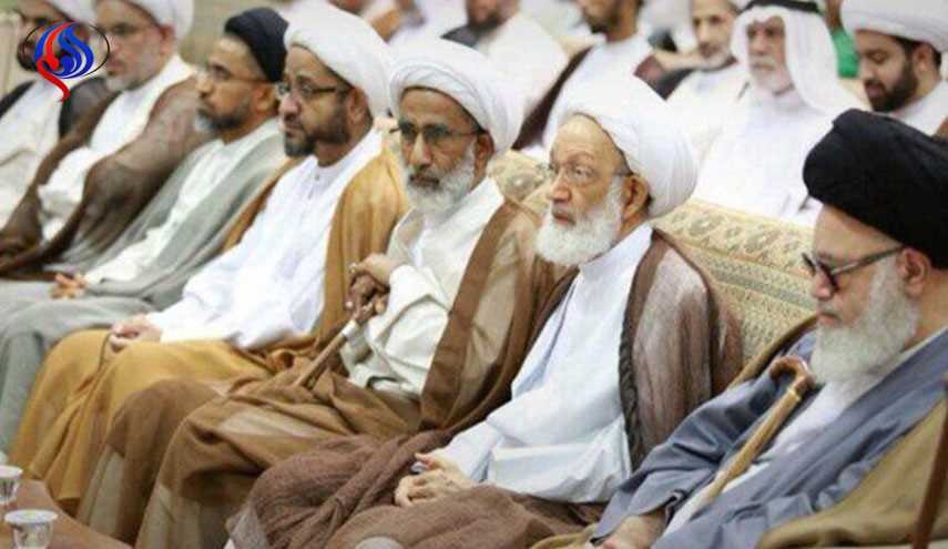 علماء البحرين يستنكرون مسودة قانون الأسرة الموحد