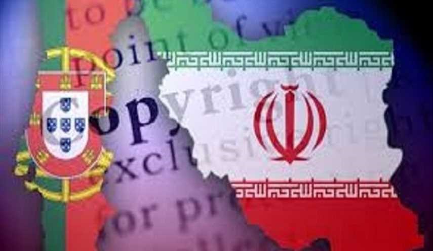 Portugal ready to remove banking barriers to expand trade with Iran