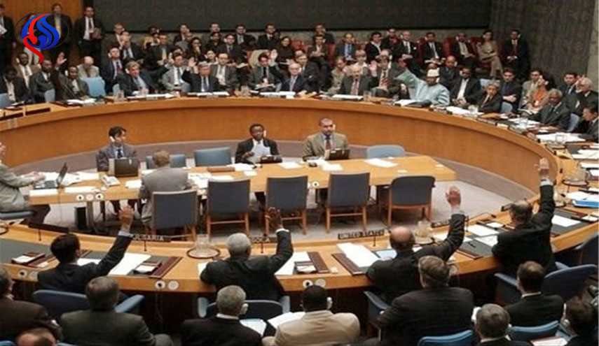 تحریم های جدید شورای امنیت علیه کره شمالی