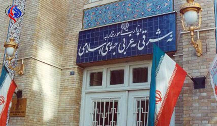 هام.. بيان الخارجية الايرانية حول مبادرة استانة ونتائج اجتماع طهران اليوم