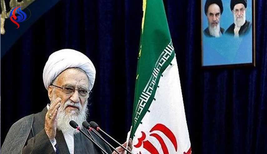 خطيب جمعة طهران: توفير الأمن للحجاج، من شروط وجوب الحج