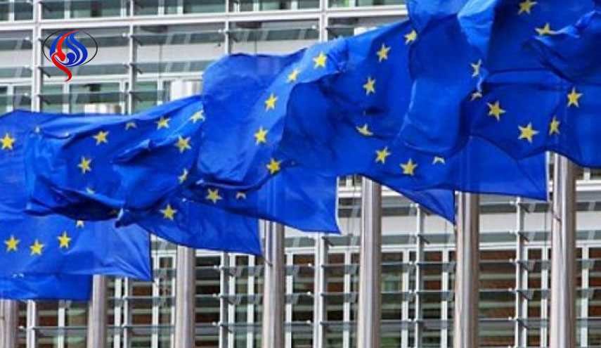 پافشاری پارلمان اروپا بر توقف مذاکرات عضویت ترکیه