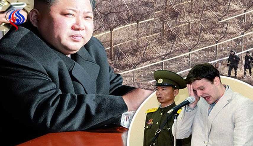 شاهد... هذا السجين الأميركي لا يجوز إطلاق سراحه في كوريا الشمالية!