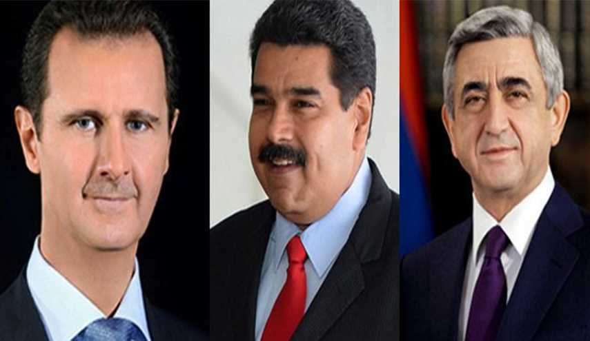 هذا ما قاله الرئيسان الفنزويلي والارميني في رسالتهما الى الاسد..