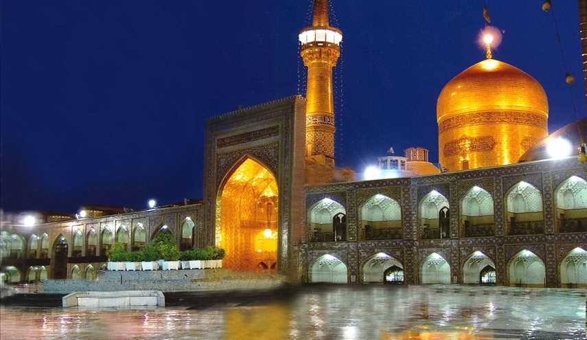 شاهد بالصور .. حرم الإمام الرضا عليه السلام في مدينة مشهد الإيرانية