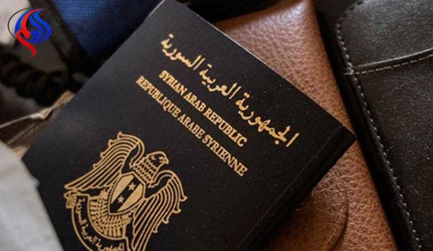 ما بين المستعجل و العادي .. هذه هي تكلفة جواز السفر السوري للمغتربين!