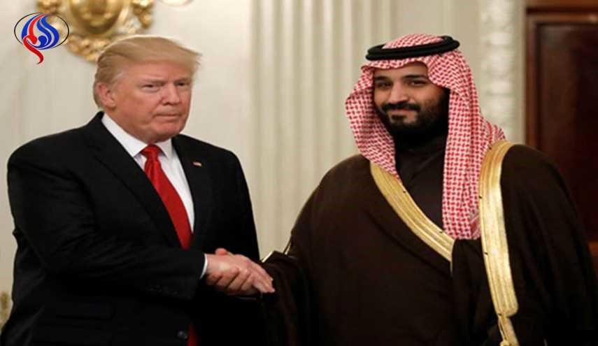 ترامب يزور السعودية و