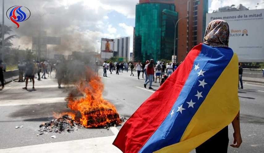 واکنش پارلمان اروپا به بحران ونزوئلا