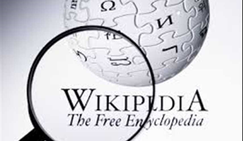 Turkey Blocks Access to Wikipedia Website - Monitoring Group