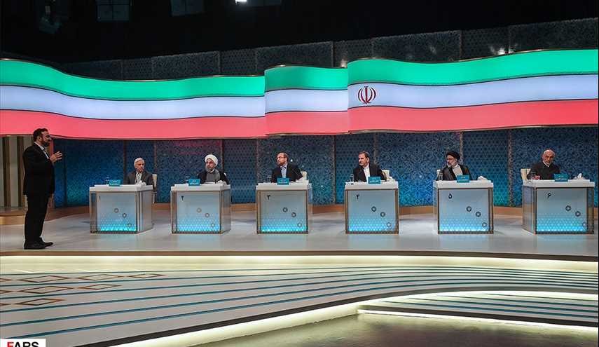 أول مناظرة لمرشحي الانتخابات الرئاسية الايرانية