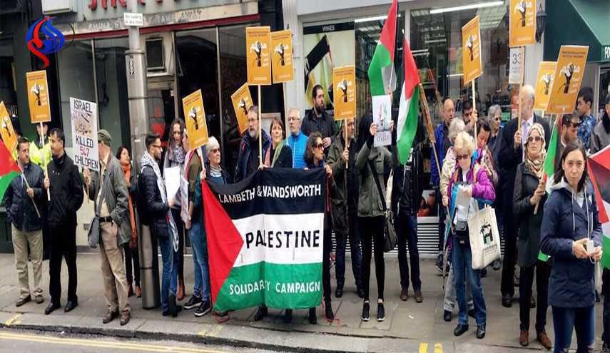 بالصور: اعتصام أمام السفارة الاسرائيلية في لندن دعما لأسرى الحرية