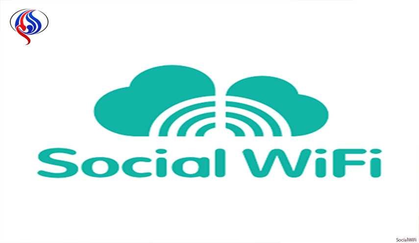 تعرفوا على السوشيال واي فاي Social Wi-Fi الذي يتساءل عنه الجميع مؤخراً