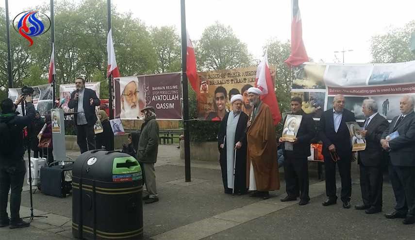 وقفة تضامن في لندن مع الشيخ عيسى قاسم والشعب البحريني