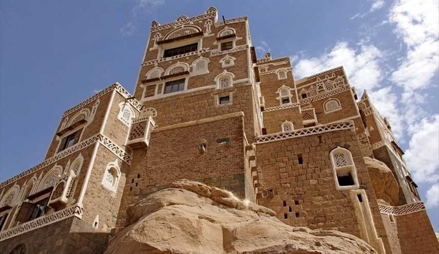 قصر دار الحجر في اليمن