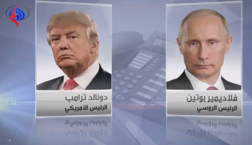 الكرملين: بوتين وترامب ناقشا تنسيق مكافحة الإرهاب في سوريا