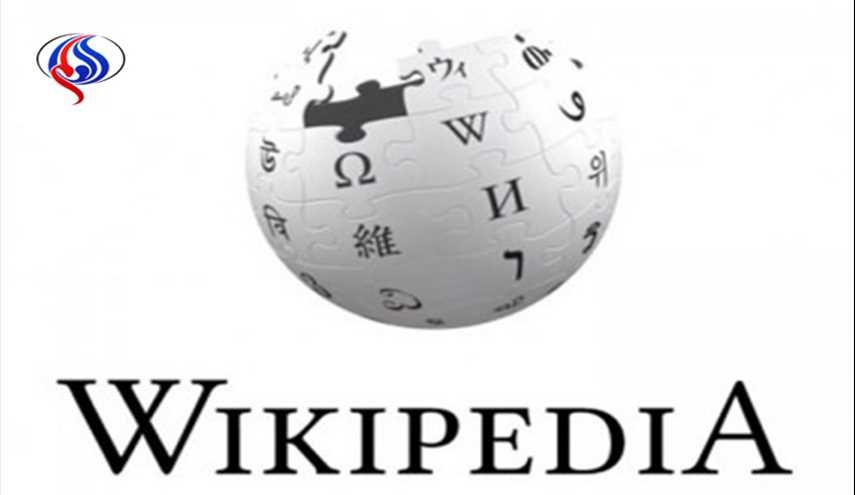 چین دانشنامه‌ای برای رقابت با ویکی‌پدیا عرضه می‌کند