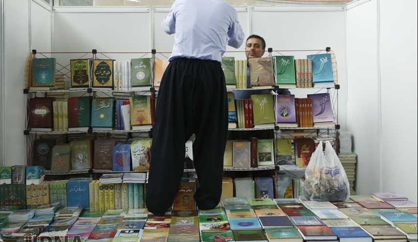 في اليوم الثاني من معرض طهران الدولي للكتاب