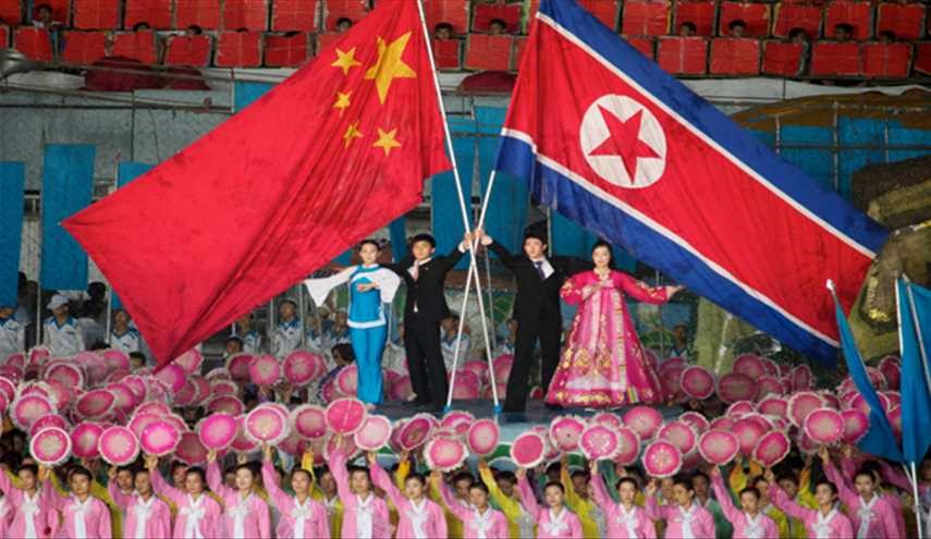 پکن: حسن همجواری با کره شمالی را خواستاریم