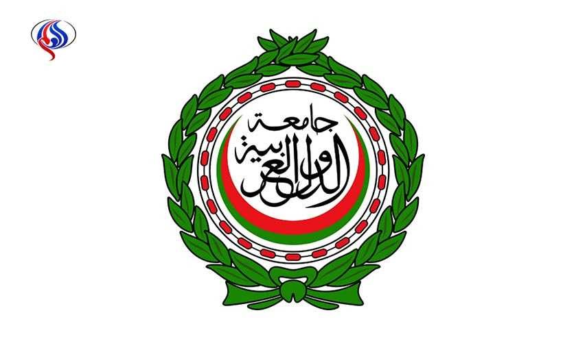 الجامعة العربية ترحب بالاتفاق على مناطق آمنة في سوريا