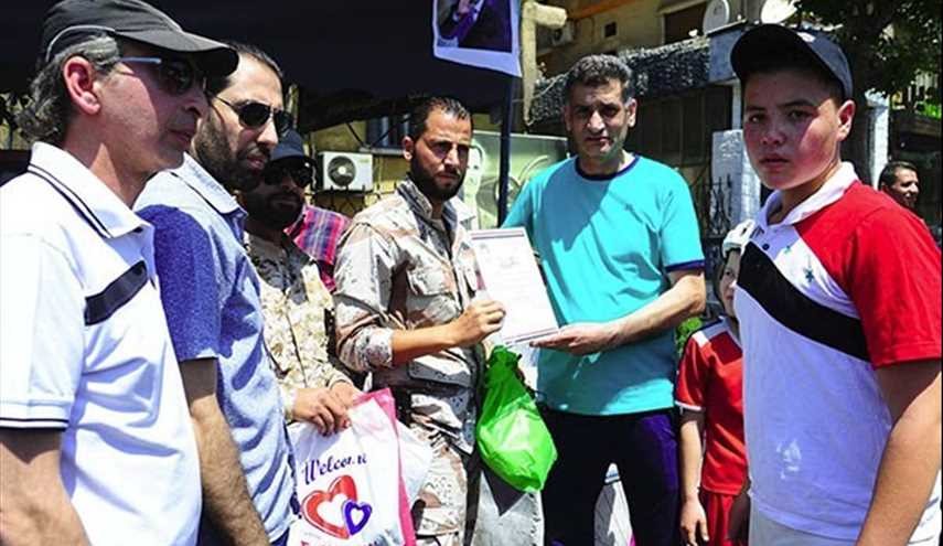 Syrians Take Part in Cycling Marathon to Mark Martyrs' Day in Damascus