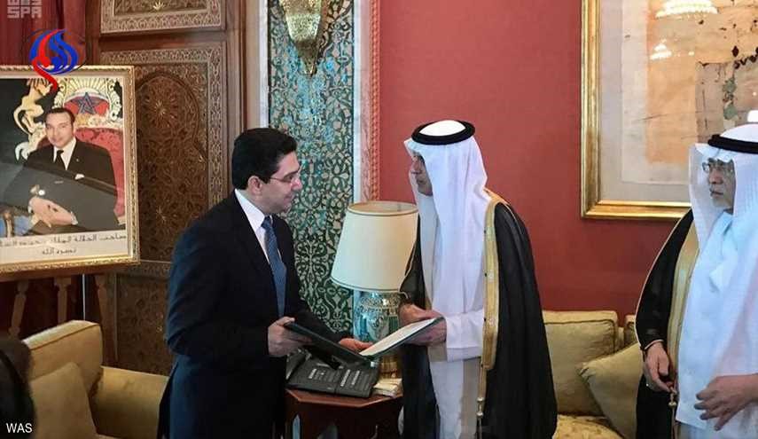 السعودية تدعو ملك المغرب لحضور القمة العربية الأميركية