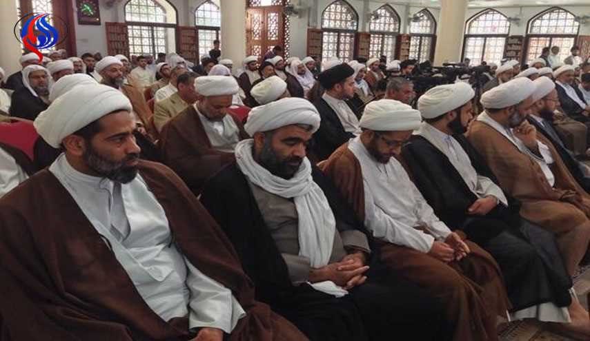 علمای بحرین حضور هیأت صهیونیستی در منامه را محکوم کردند