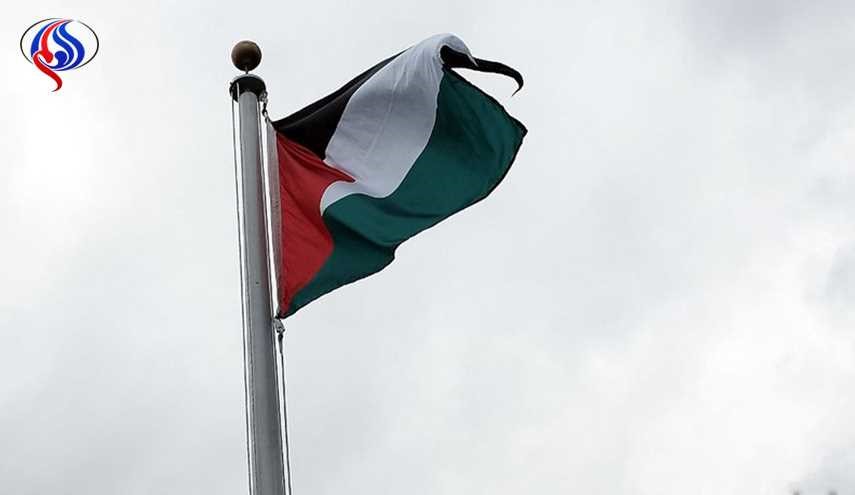پرچم فلسطین در ایرلند برافراشته می شود