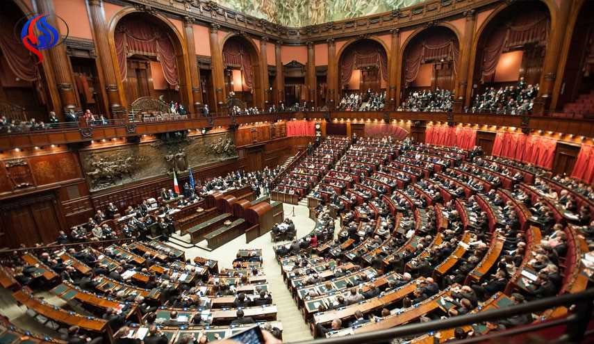 تاکید پارلمان ایتالیا بر حمایت از ملت فلسطین