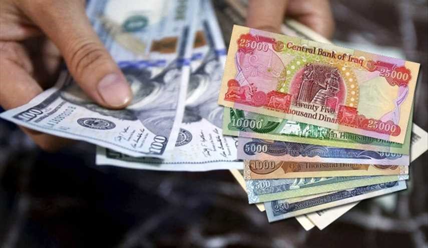 انخفاض سعر صرف الدولار في العراق