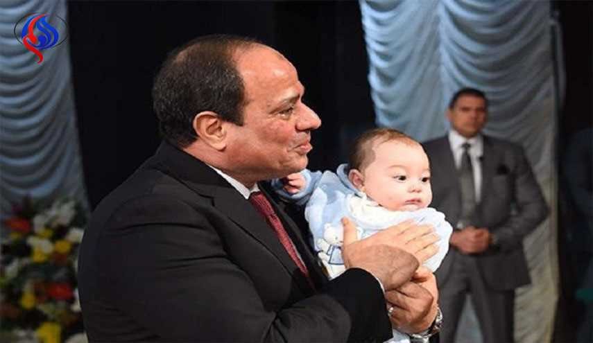 تصمیم رئیس جمهور مصر برای کنترل جمعیت