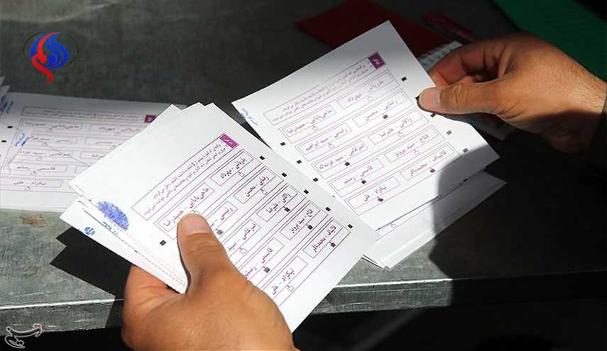 اغلاق صناديق الاقتراع وبدء عملية فرز الاصوات لانتخابات ايران الرئاسية