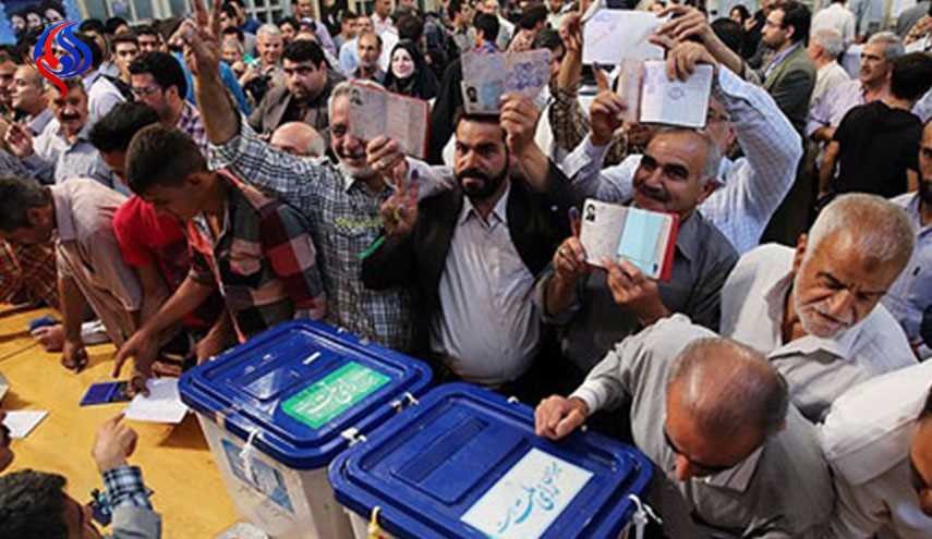 نتائج الانتخابات الرئاسية الايرانية بالارقام