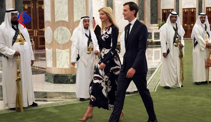 ذوق زدگی دختر ترامپ از حضور در عربستان
