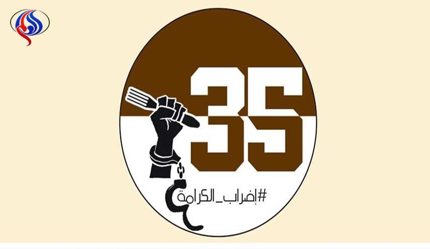 200 أسير يلتحقون بإضراب الكرامة في سجون نفحة وريمون وإيشل
