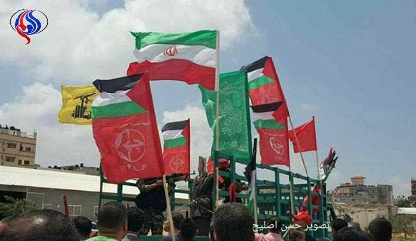 تصاویر؛ پرچم ایران در غزه برای اعتراض به ترامپ