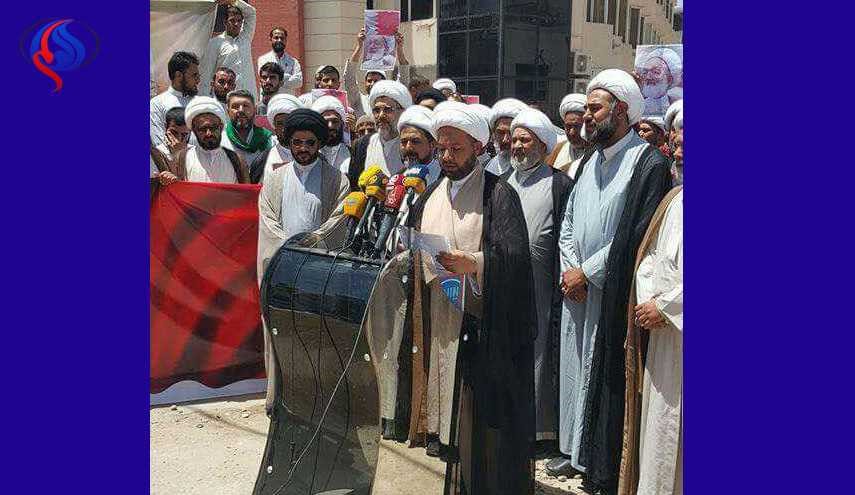 بيان شجب خلال اعتصام رجال الدين قرب القنصلية البحرينية العراق