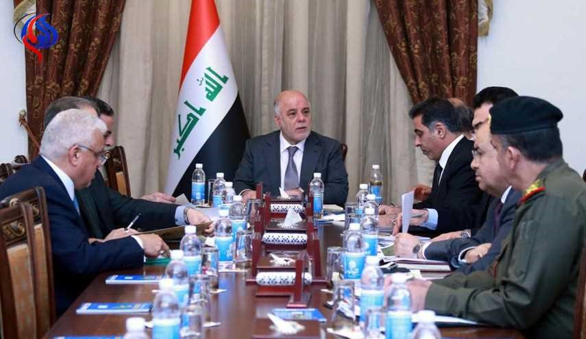 العبادي يناقش مع وزرائه سير المعارك في أيمن الموصل