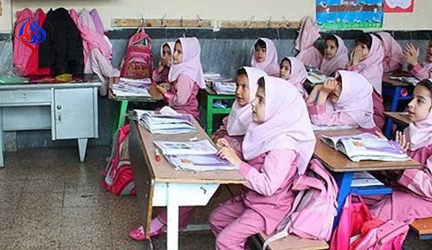 وضعیت تعطیلی مدارس در  ۱۳ خرداد