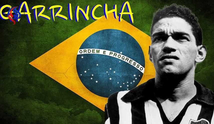 اختفاء عظام لاعب البرازيل الراحل جارينشا من مقبرته