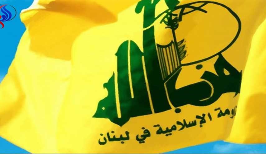 حزب الله يدين تفجير كابول