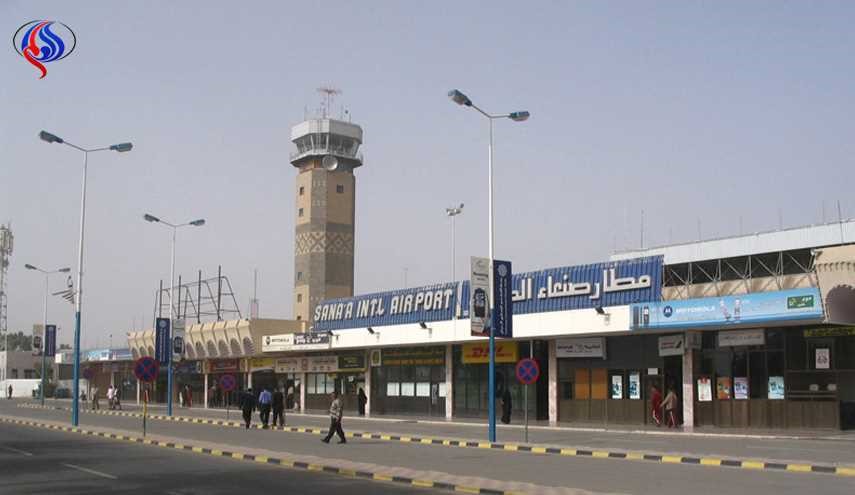 منظمة حقوقية بلجيكية: إغلاق مطار صنعاء من قبل العدوان خلفت آثار كارثية