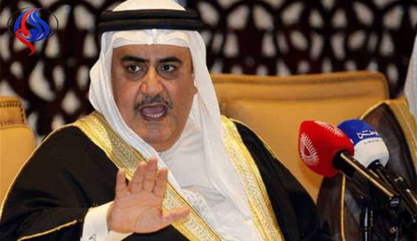 اختراق حساب وزير الخارجية البحريني على 