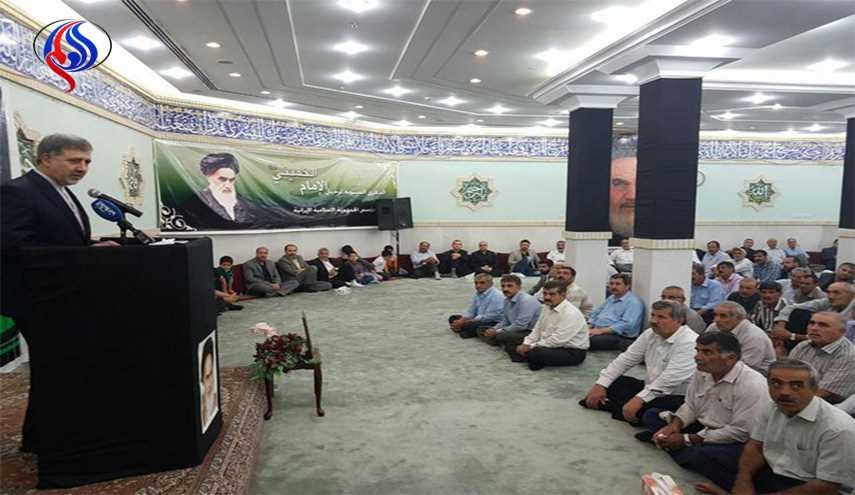برگزاری مراسم ارتحال امام خمینی(ره) در کویت