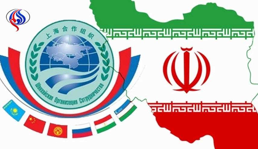 بكين تؤيد انضمام إيران لقمة منظمة شنغهاي للتعاون