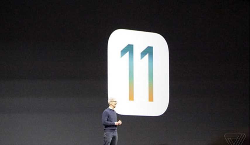 iOS  یازده (11) معرفی شد: تکرار شکوه و عظمت اپل