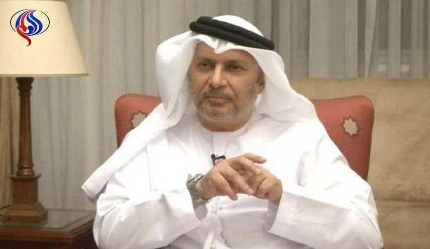 شرط امارات برای حل بحران با قطر