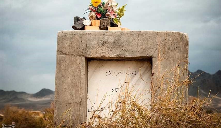 قبرستان اهل سنت در زاهدان | تصاویر